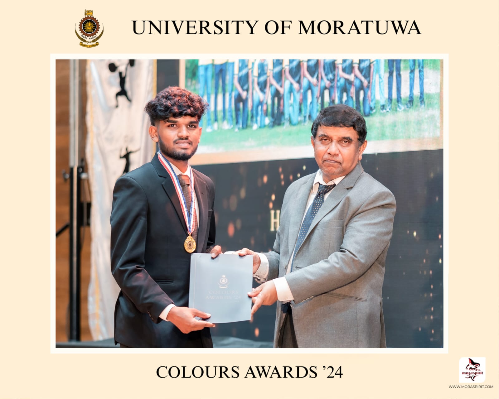 University Colors 2025